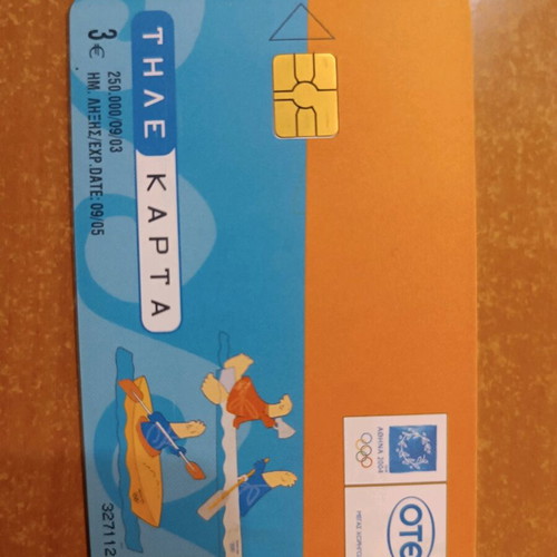 Phoebus Athena Phone Card No13 9/03 like new, black good chip