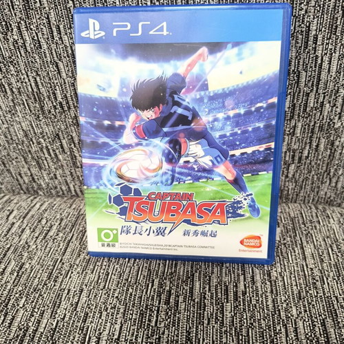 Captain Tsubasa PS4 game