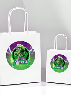 White Hulk Gift Bag 10 Pieces New