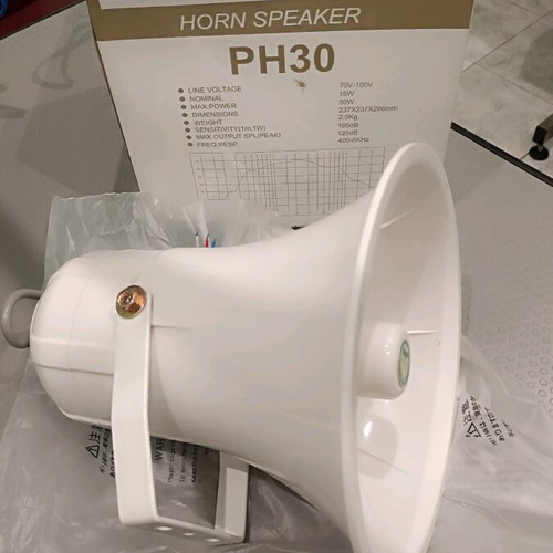 Horn speaker DSPPA PH30 new announcement horn