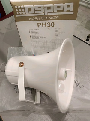 Horn speaker DSPPA PH30 new announcement horn