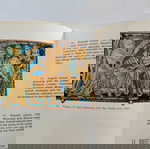  Αγγλικό βιβλίο "EUROPIAN ENAMELS -71 PLATES IN FULL COLOUR" , 1969