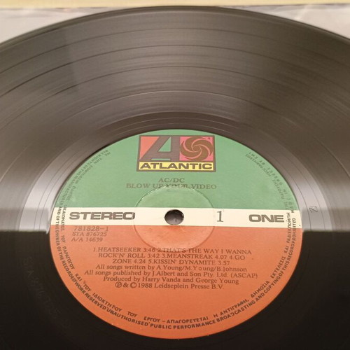 AC/DC Blow Up Your Video vinyl like new, Greek edition