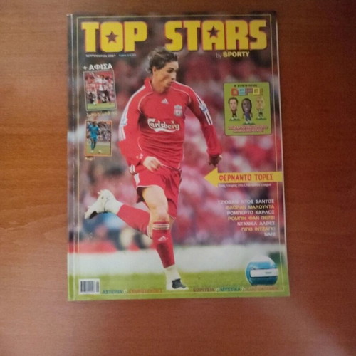 Top Stars sports magazines used, issues No 1 & 2 2007