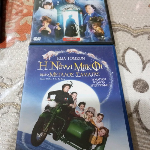 Nanny McPhee DVD movies used, pack of 2, comedy adventure fantasy