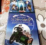  Ταινίες DVD Ναννι Μακφι ( Η Μαγική Νταντά) 2 ταινίες για Όλη την οικογένεια.