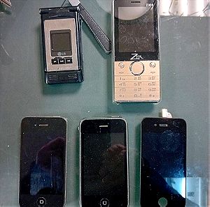 4 κινητά τηλέφωνα για ανταλλακτικά όλα μαζί