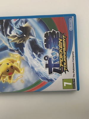 Pokkén Tournament Wii U game new, PAL/PEGI edition