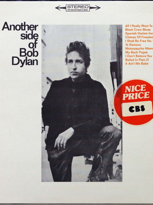 Another Side of Bob Dylan vinyl new, rock