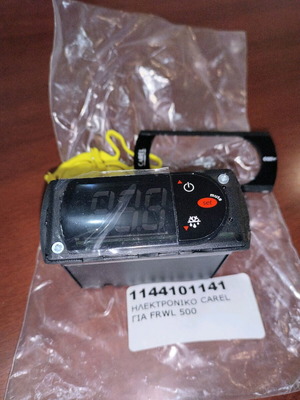 Ψηφιακός θερμοστάτης ψύξης Carel μοντέλο PZFZCOH002K καινούργιος