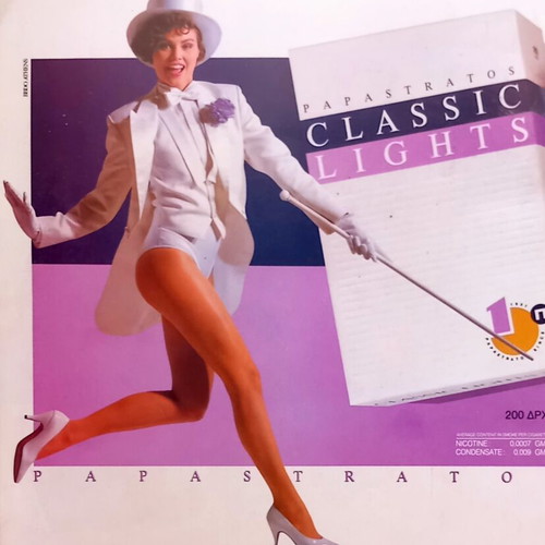 Kai Magazine Issue 35 August 28 1991 with Athina Onasi and Cher poster