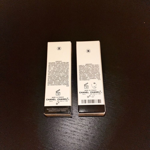 Dior, Chanel, Guerlain and Sisley skincare samples new, unopened set