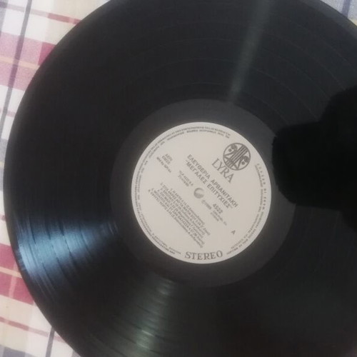 Eleftheria Arvanitaki vinyl like new