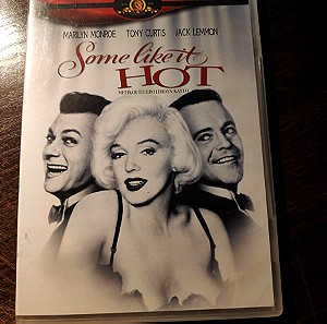 DVD SOME LIKE IT HOT CLASSIC COMEDY WITH MARILYN MONROE AND JACK LEMON
