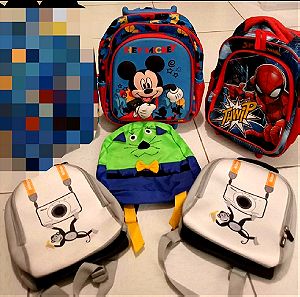 5 σχολικές τσάντες νηπιαγωγείου (2 τρόλεϊ & 3 backpack) όλα μαζί πακέτο