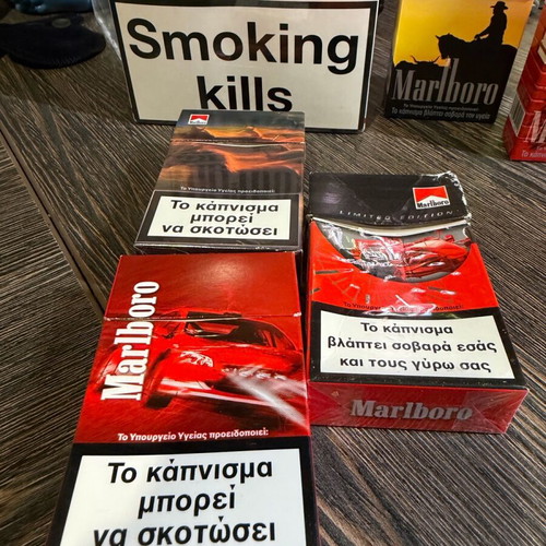 Marlboro empty collectible packs used with matches and large box