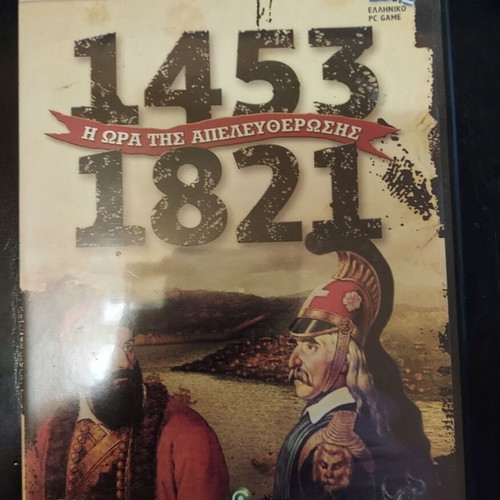 1453-1821 The Hour of Liberation PC game like new