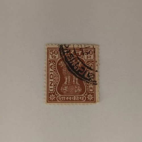 India 50 Paise Service Stamp like new