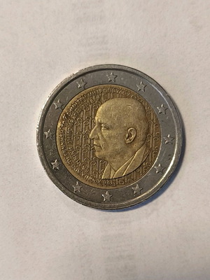 2€ Coin Greece 2016 like new, Dim. Mitropoulos