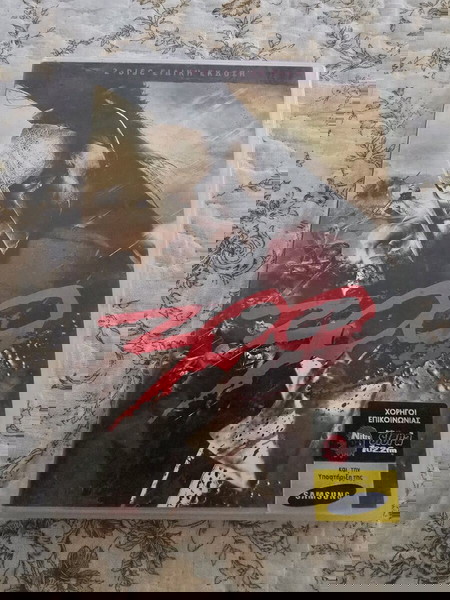 dvd 300