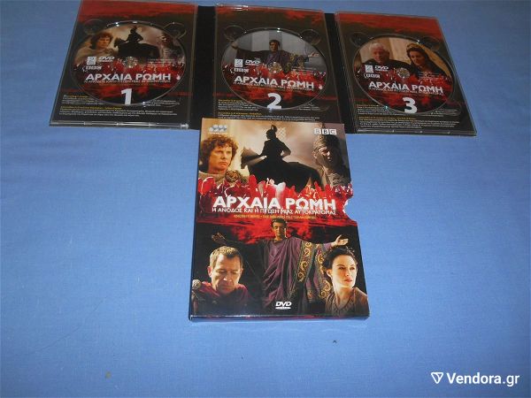  archea romi 3 DVD