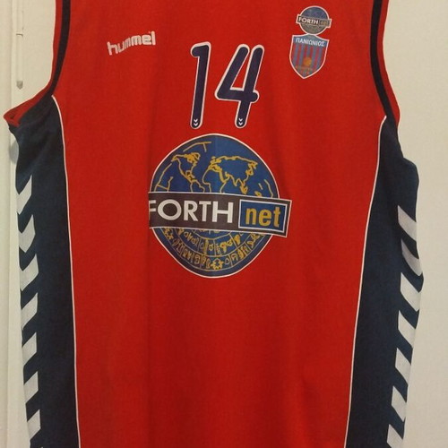 Panionios Dragojlovic basketball jersey, size XL