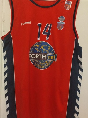 Panionios Dragojlovic basketball jersey, size XL