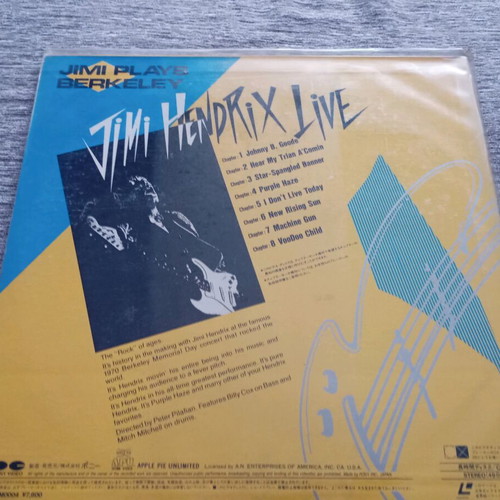 Laserdisc Jimi Plays Berkeley by Jimi Hendrix like new, blues