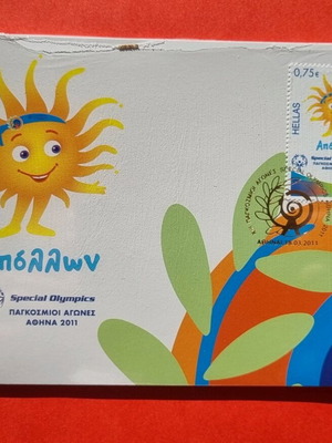 Κάρτες Μαξίμουμ Σετ 5 Καινούργιες, Πρόγραμμα Εθελοντισμού 2011