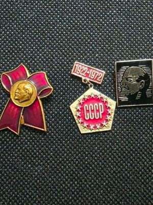 Set of 5 Soviet Union commemorative lapel pins