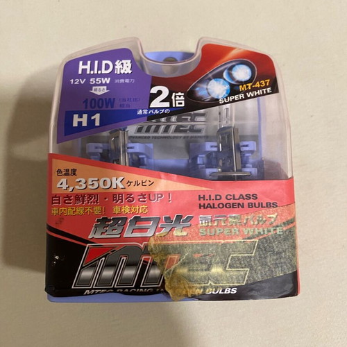 Motorcycle bulbs new, set of 2