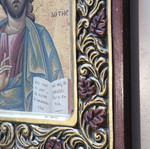 Christ Icon like new