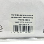 Καλώδιο προέκτασης USB 2.0 3 μέτρων καινούργιο COND Electronics