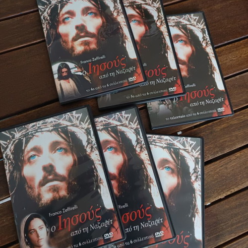 Jesus of Nazareth DVD collection new, directed by Franco Zeffirelli