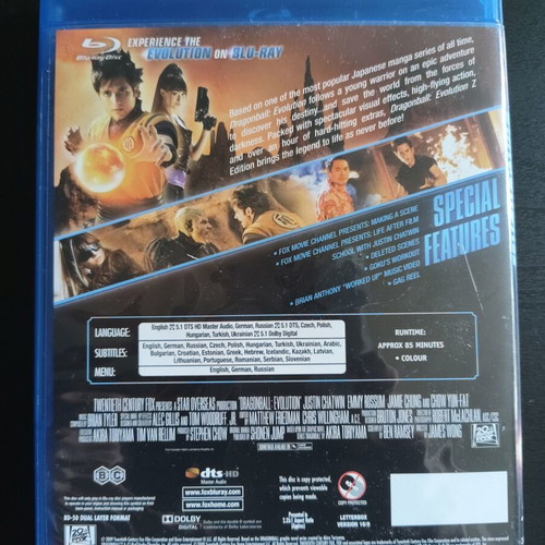 Dragonball Evolution Blu-ray used with Greek and Bulgarian subtitles
