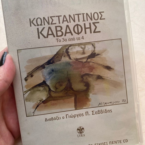 Konstantinos Kavafis CD like new, classical poetry read by Giorgos Savvidis