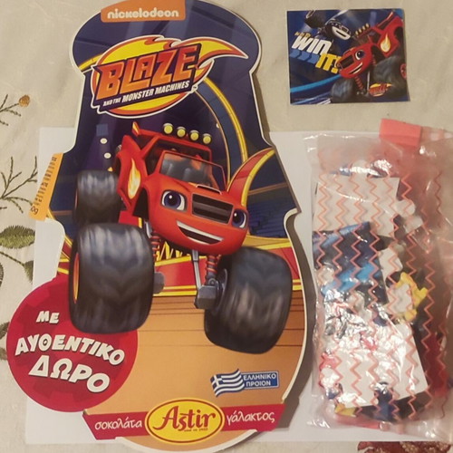 Chocolate egg "Blaze" puzzle like new