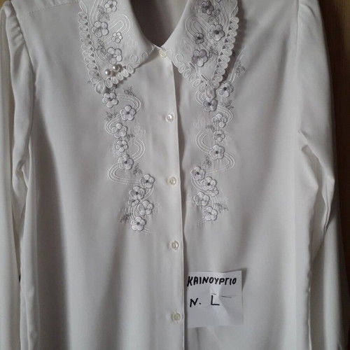 Vintage women's shirt L new with embossed flowers