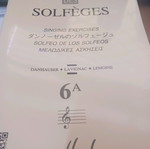 Solfege 6A Lemoine new, melodic exercises