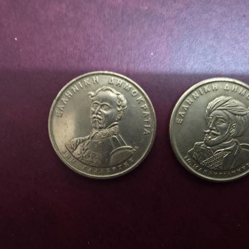 14 Greek commemorative coins 1974-2000