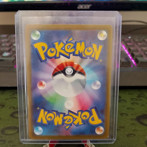 Smeargle 073/068 CHR Full Art new