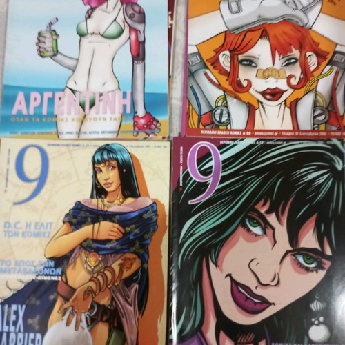 9 comic magazine used, collection of 15 issues 2001-2004