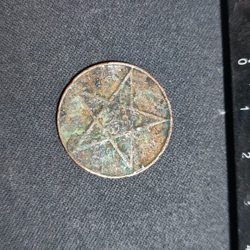 Moroccan coin used from 1922