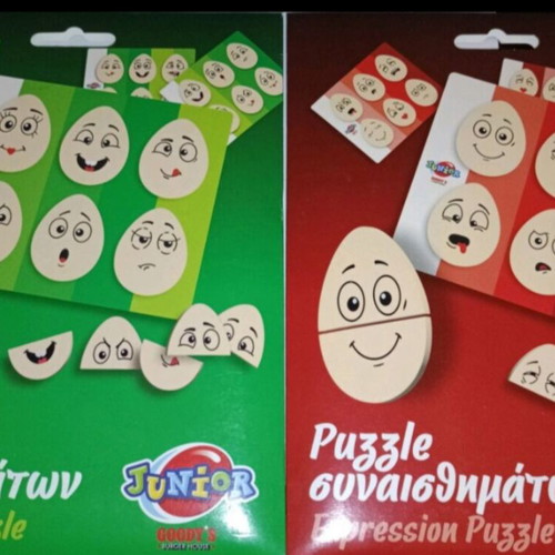 Goody's Junior Puzzle Συναισθημάτων set of 2 new