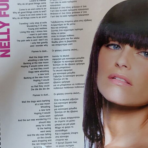 Afisorama 288 magazine like new with Camila Bordonaba poster