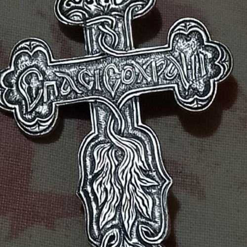 Byzantine Silver Cross with Chain new, 18.66g
