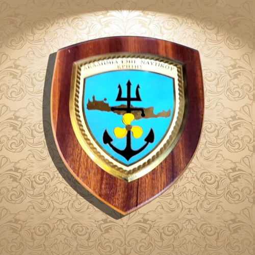 Award plaque of Crete Merchant Marine Academy used