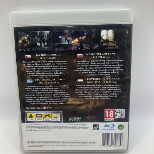 God of War 3 PS3 game used