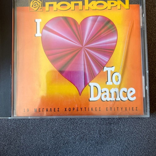 Pop Korn I Love To Dance CD used, excellent condition