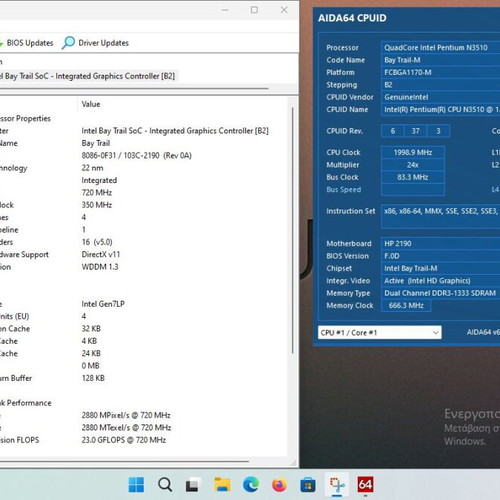 HP 250 G2 laptop, Intel Pentium N3510, 4GB RAM, 240GB SSD